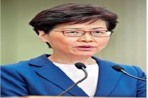 Proposal to allow extraditions to China is dead: Carrie Lam