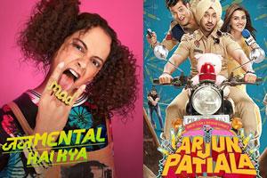 Movie Review: Judgementall Hai Kya v/s Arjun Patiala