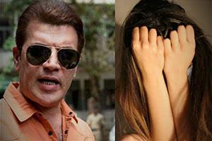 'Aditya Pancholi drugged and raped me when I was 17'