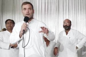 Rahul Gandhi: My relationship with Amethi is personal