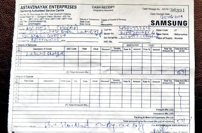 The receipt for the servicing done by the Samsung agent