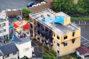 'Arson' attack on anime studio claims 33 lives