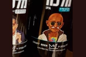 Israeli company puts Mahatma Gandhi's image on beer bottles, slammed