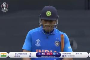 Did MS Dhoni cry after getting run out vs New Zealand?