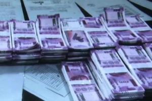 Surat: Fake currency notes worth over Rs 85 lakh seized, two arrested