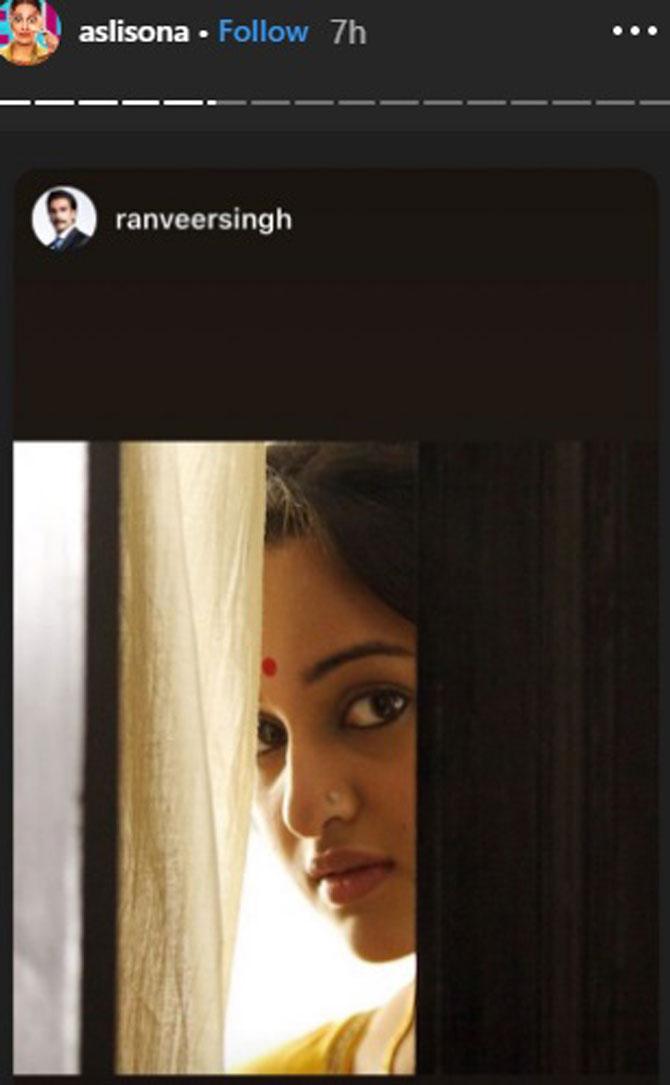 Lootera4