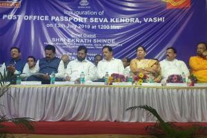 Navi Mumbai: Post Office inaugurated at Vashi
