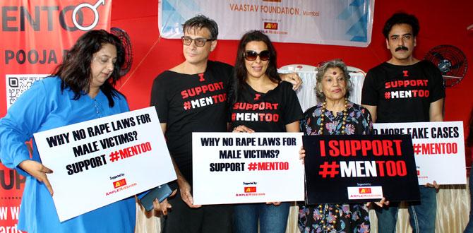 In response to the question of IANS on inequality exist in the law at the press meet taht was organised in May 2019, Pooja Bedi had said, 