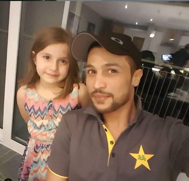 Mohammad Amir and Narjis Khan have a daughter together.
Mohammad Amir posted this picture and captioned it as, 