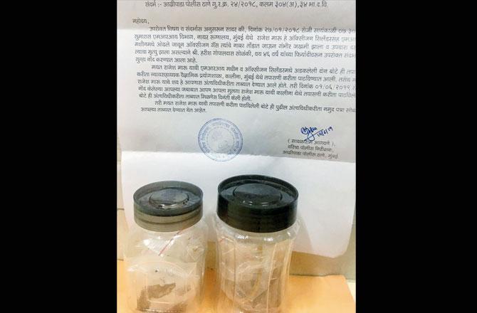 In June 2019, the family of Rajesh Maru has received his fingers that were stuck in the machine for a few days and later kept at Kalina Forensic Library for almost 18 months. Made to run from pillar to post to receive Maru's fingers, the family was finally approached by Agripada police regarding receiving them. Despite confirming that the finger belonged to Maru and a report being submitted to police months ago, the finger remained at KFL for months. 