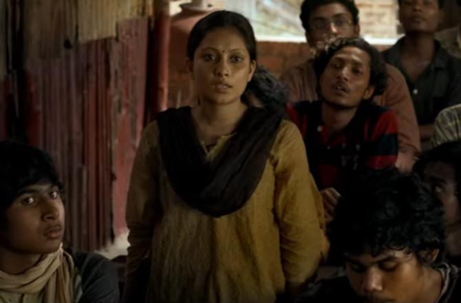 Super 30