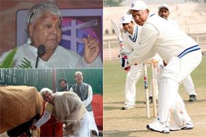 Rare, candid photos of Lalu Prasad Yadav with family and friends