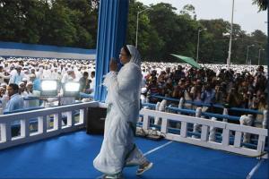 Mamata Banerjee talks about secularism on Eid-Ul-Fitr