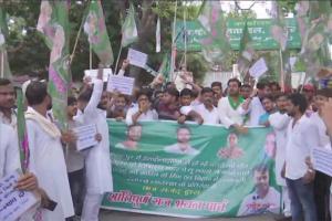 RJD student wing protests against Bihar govt over encephalitis deaths