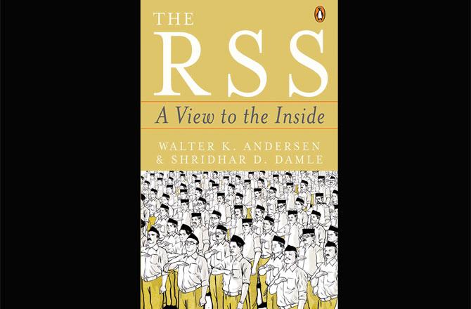 RSS: A View To The Inside (Penguin Random House)