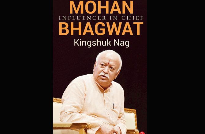 Mohan Bhagwat: Influencer-in-Chief (Rupa Publications)
