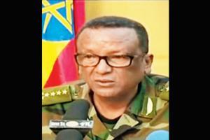 Ethiopian army chief killed by bodyguard in 'coup attempt'