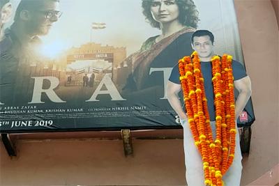 Bharat: Salman Khan fans' madness captured at Bandra's Gaiety Galaxy