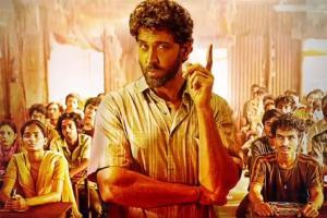 Hrithik Roshan shares motion poster of Super 30 before trailer release