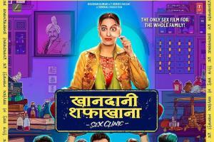 Khandaani Shafakhana trailer: A sex film to watch with family