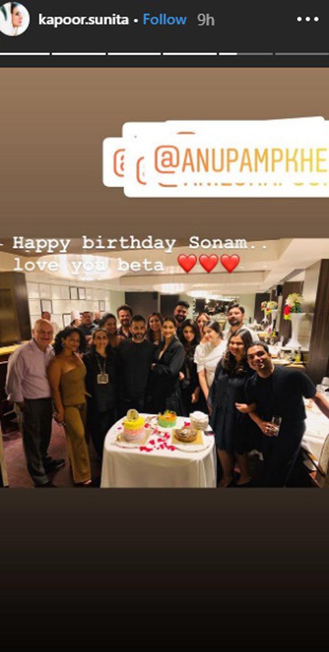 Sonam birthday