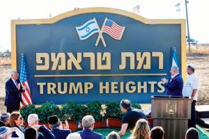 Golan Heights is now Ramat Trump