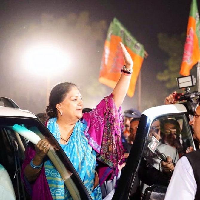 Raje did her schooling from Presentation Convent, Kodaikanal, Tamil Nadu. She then completed her graduation in Economics and Political Science from Sophia College in Mumbai.