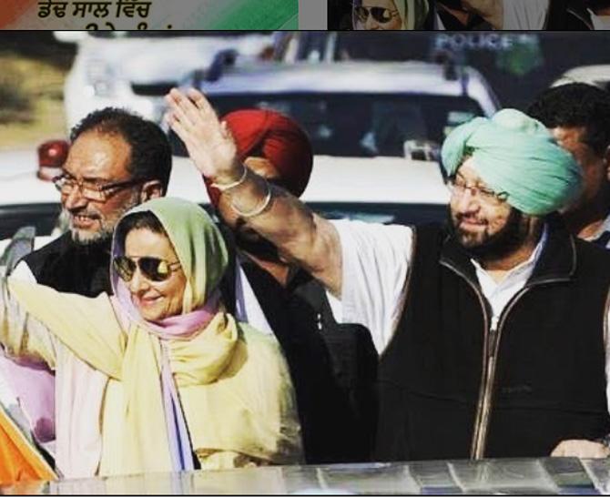Amarinder Singh is married to Parneet Kaur who served as a Minister of State in the Ministry of External Affairs in the year 2009 to 2014 and was a Member of Parliament.
