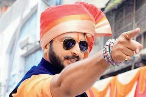 Shiv Sena does not miss 'Shivaji'