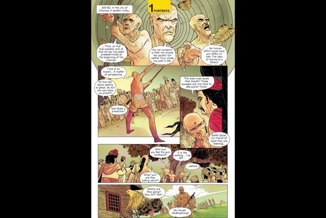 Amar Chitra Katha