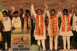 Devendra Fadnavis challenges Congress-NCP in BJP-Sena rally in Kolhapur