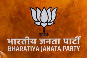 Sena cautions BJP over induction of leaders from opposition parties