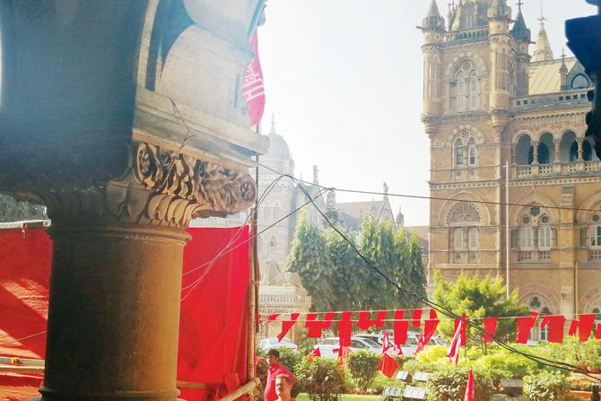 CSMT