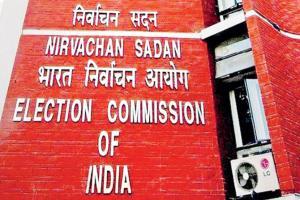 Three model code violation cases registered in Thane