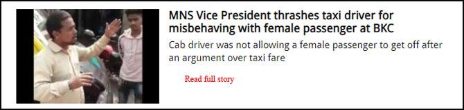 MNS Vice President thrashes taxi driver for misbehaving with female passenger at BKC