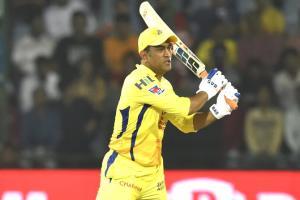 IPL 2019: We can't be great fielding side but can cover it, says Dhoni