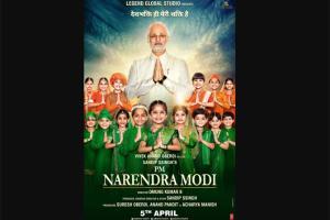 Vivek Oberoi starrer PM Narendra Modi film gets a new release date