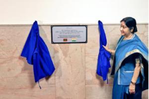 Sushma Swaraj unveils plaque of renovated Indira Gandhi Hospital
