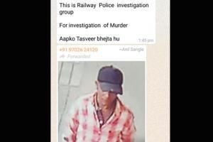 Bhuj Express murder: GRP turns to WhatsApp to find murder suspect