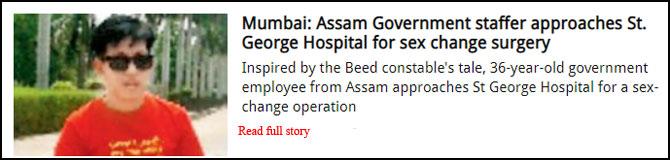Mumbai: Assam Government staffer approaches St. George Hospital for sex change surgery