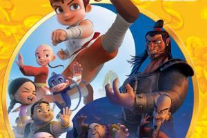 Chhota Bheem: Kung Fu Dhamaka 3D unveils new trailer and poster