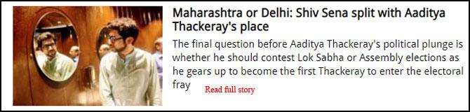 Maharashtra or Delhi: Shiv Sena split with Aaditya Thackeray
