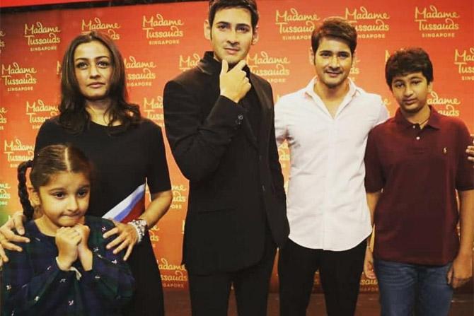 Mahesh Babu
