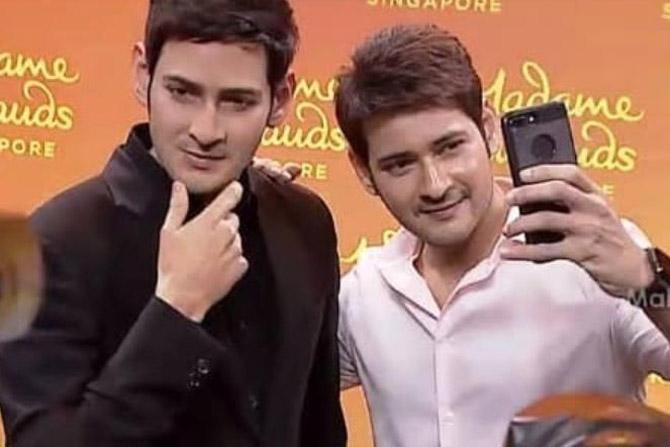 Mahesh Babu