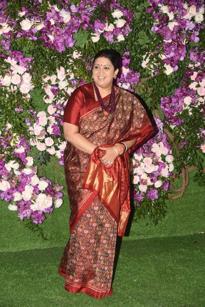 smriti