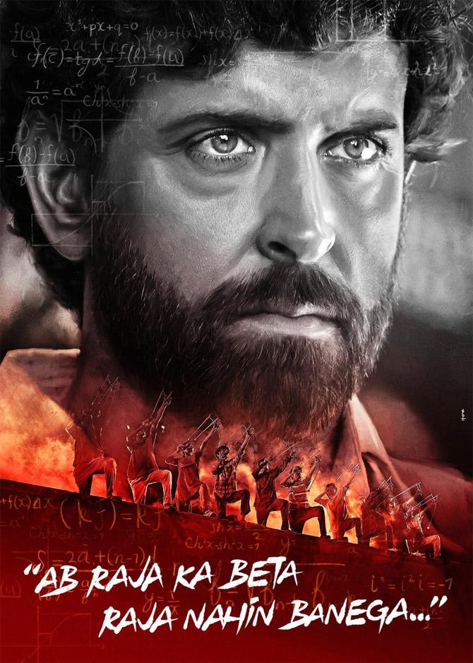 Super 30