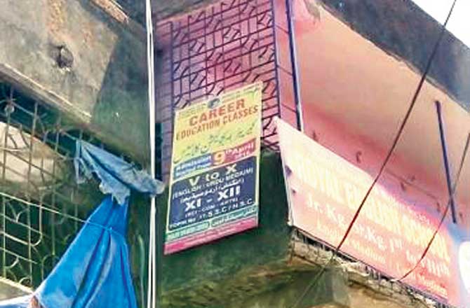 Career Classes in Bhiwandi, whose owner Wazir Shaikh has been arrested