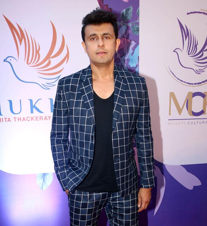 Singer Sonu Nigam attended the inauguration of Mukkti Cultural Hub by filmmaker Smita Thackeray in Model Town, Andheri, Mumbai
