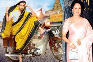 Ayushmann Khurrana is eyeing Hema Malini's moniker