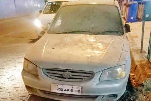 Huge stash of gutkha found inside abandoned car in Kandivli